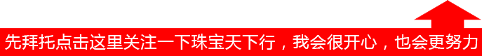 琥珀蜜蜡保养注意事项，你知道多少？（琥珀蜜蜡保养的六大注意事项!）