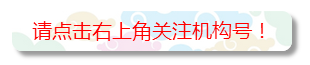 盘古世家：从琥珀蜜蜡收藏的几个问题说开去（盘古世家蜜蜡是真的吗）