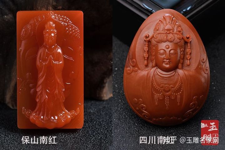 保山南红和凉山南红的价值区别是什么？二者有何不同？