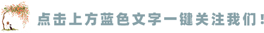 湖工职院绿松石产业学院2022夏季首期绿松石研学活动圆满成功！（湖北绿松石博物馆）