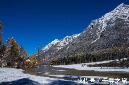 九寨沟旅游黄龙纯玩路线推荐