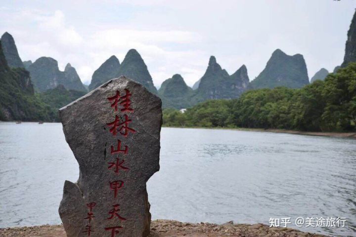 桂林旅游！最全面的游玩景点打卡攻略，去桂林旅游看这篇就够了