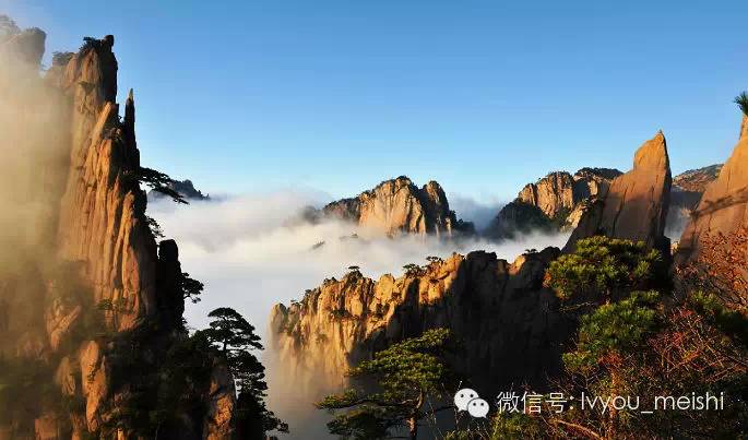 黄山旅游全攻略