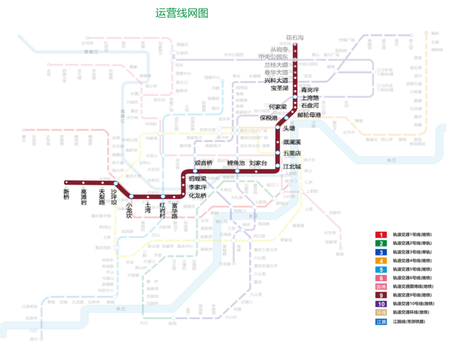 坐着轨道交通游重庆｜9号线沿线吃喝玩乐攻略