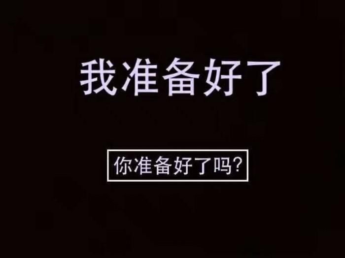 秦皇岛旅游！去了5次秦皇岛总结出来的旅游攻略！亲身体验分享！！【防踩雷】